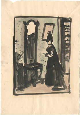 Рудаков Константин Иванович. Иллюстрации к роману Ги де Мопассана (?)